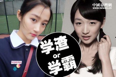 娱乐吃瓜酱高考搓耳朵,娱乐吃瓜酱的趣味高考回忆